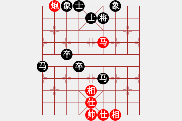 象棋棋譜圖片：竇老師[紅] -VS- 橫才俊儒[黑] 蟾宮折桂 - 步數(shù)：100 