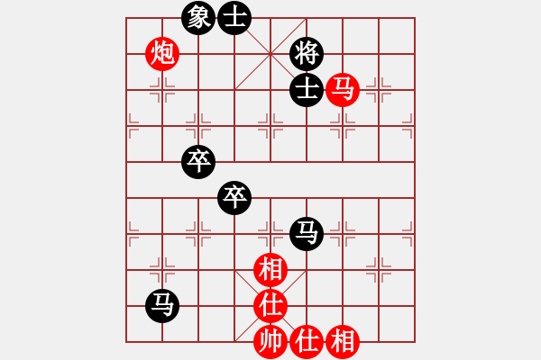 象棋棋譜圖片：竇老師[紅] -VS- 橫才俊儒[黑] 蟾宮折桂 - 步數(shù)：110 