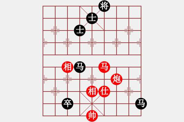 象棋棋譜圖片：竇老師[紅] -VS- 橫才俊儒[黑] 蟾宮折桂 - 步數(shù)：180 