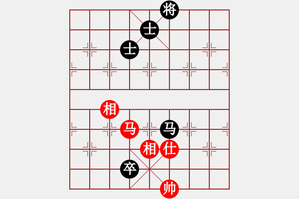 象棋棋譜圖片：竇老師[紅] -VS- 橫才俊儒[黑] 蟾宮折桂 - 步數(shù)：190 