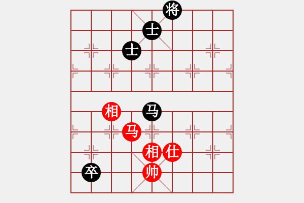 象棋棋譜圖片：竇老師[紅] -VS- 橫才俊儒[黑] 蟾宮折桂 - 步數(shù)：210 