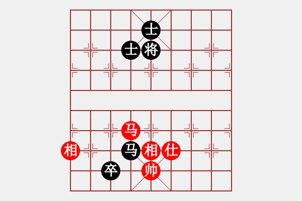 象棋棋譜圖片：竇老師[紅] -VS- 橫才俊儒[黑] 蟾宮折桂 - 步數(shù)：220 