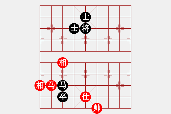 象棋棋譜圖片：竇老師[紅] -VS- 橫才俊儒[黑] 蟾宮折桂 - 步數(shù)：230 