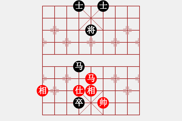 象棋棋譜圖片：竇老師[紅] -VS- 橫才俊儒[黑] 蟾宮折桂 - 步數(shù)：240 