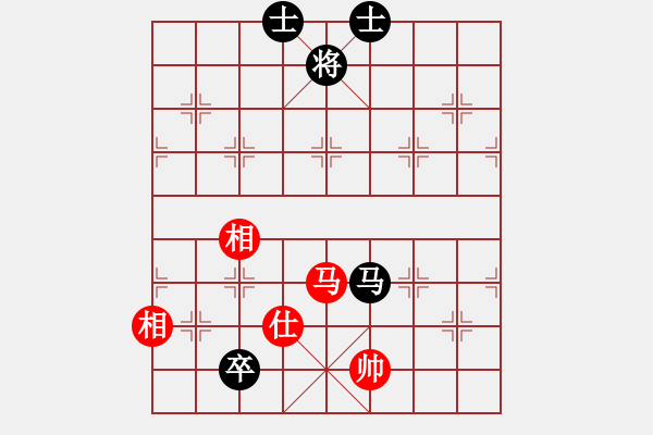 象棋棋譜圖片：竇老師[紅] -VS- 橫才俊儒[黑] 蟾宮折桂 - 步數(shù)：250 