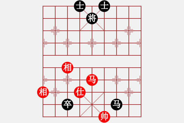 象棋棋譜圖片：竇老師[紅] -VS- 橫才俊儒[黑] 蟾宮折桂 - 步數(shù)：260 