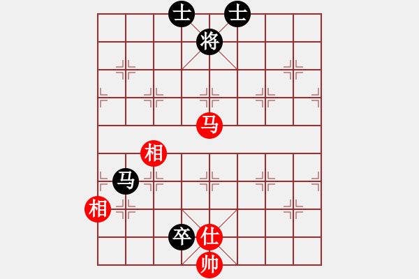 象棋棋譜圖片：竇老師[紅] -VS- 橫才俊儒[黑] 蟾宮折桂 - 步數(shù)：280 