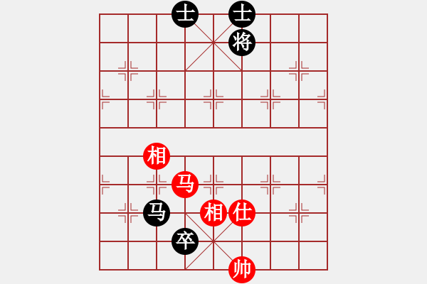 象棋棋譜圖片：竇老師[紅] -VS- 橫才俊儒[黑] 蟾宮折桂 - 步數(shù)：290 