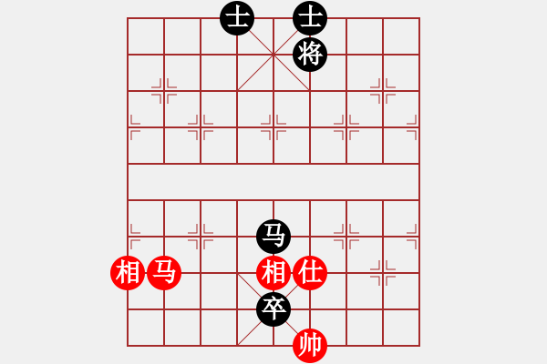 象棋棋譜圖片：竇老師[紅] -VS- 橫才俊儒[黑] 蟾宮折桂 - 步數(shù)：298 