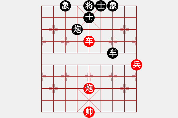 象棋棋譜圖片：太湖戰(zhàn)神(電神)-和-緣份戰(zhàn)神三(4弦) - 步數(shù)：100 