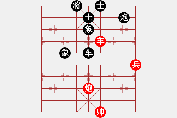 象棋棋譜圖片：太湖戰(zhàn)神(電神)-和-緣份戰(zhàn)神三(4弦) - 步數(shù)：120 