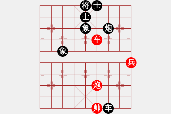 象棋棋譜圖片：太湖戰(zhàn)神(電神)-和-緣份戰(zhàn)神三(4弦) - 步數(shù)：130 