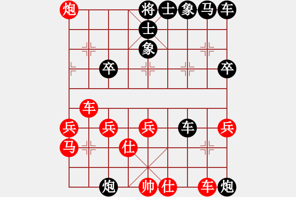 象棋棋譜圖片：正義女神(先勝)牽猴 - 步數(shù)：50 