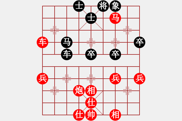 象棋棋譜圖片：bbboy002（業(yè)6-1）先勝 土地（業(yè)6-1） - 步數(shù)：60 