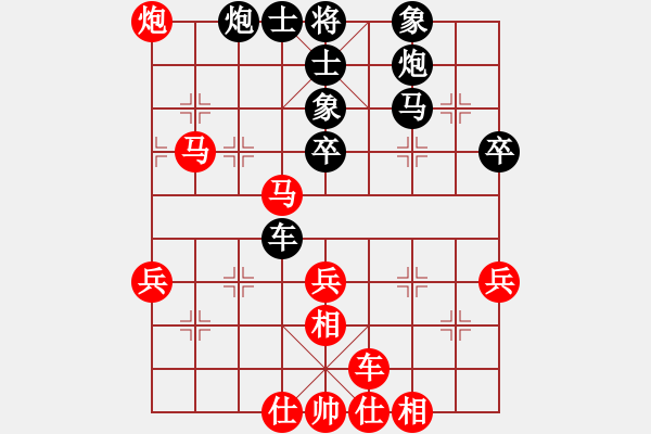 象棋棋譜圖片：200907廖志龍先勝張玉明 - 步數(shù)：49 