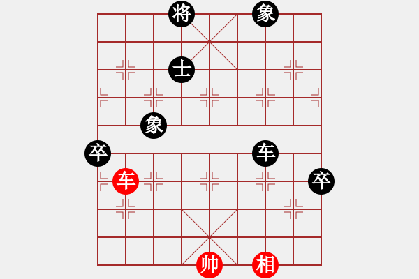 象棋棋譜圖片：鞠建波 先負(fù) 邵忠海 - 步數(shù)：116 