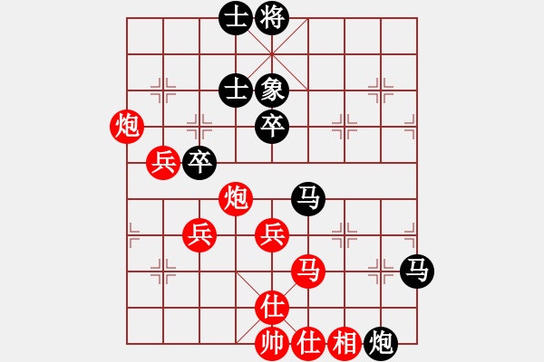 象棋棋谱图片：黄仕清 先和 谢靖 - 步数：60 