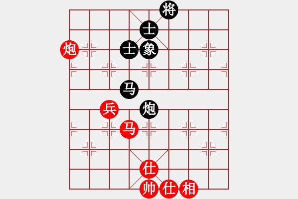 象棋棋谱图片：黄仕清 先和 谢靖 - 步数：90 