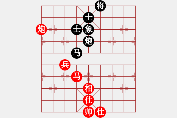 象棋棋谱图片：黄仕清 先和 谢靖 - 步数：92 
