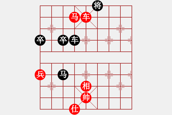 象棋棋譜圖片：橫才俊儒[292832991] -VS- 懷戀[247738710] - 步數(shù)：100 