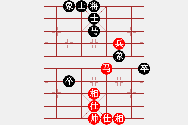 象棋棋譜圖片：絕對自由的(9級)-和-太陽公公(3段) - 步數：100 