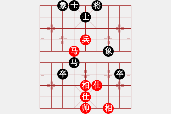 象棋棋譜圖片：絕對自由的(9級)-和-太陽公公(3段) - 步數：110 