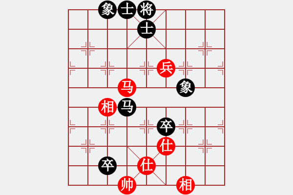 象棋棋譜圖片：絕對自由的(9級)-和-太陽公公(3段) - 步數：120 