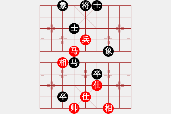 象棋棋譜圖片：絕對自由的(9級)-和-太陽公公(3段) - 步數：130 