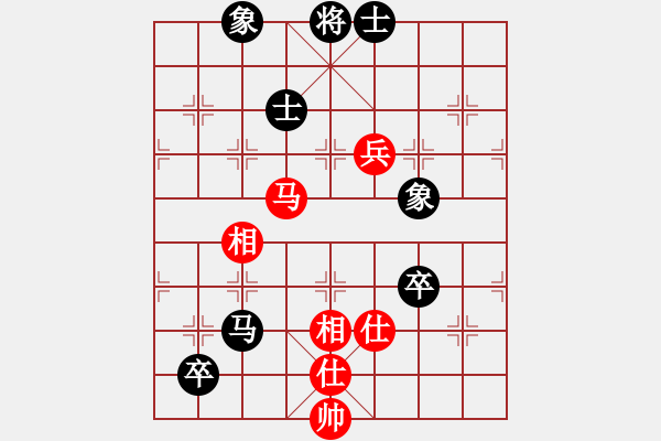 象棋棋譜圖片：絕對自由的(9級)-和-太陽公公(3段) - 步數：140 