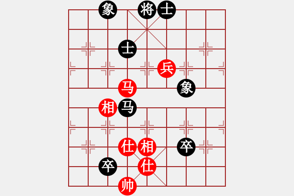 象棋棋譜圖片：絕對自由的(9級)-和-太陽公公(3段) - 步數：150 