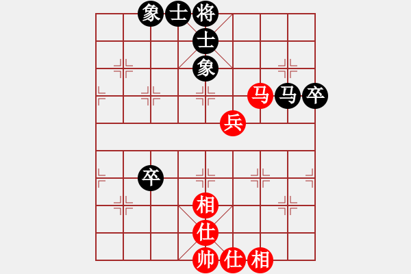 象棋棋譜圖片：絕對自由的(9級)-和-太陽公公(3段) - 步數：90 