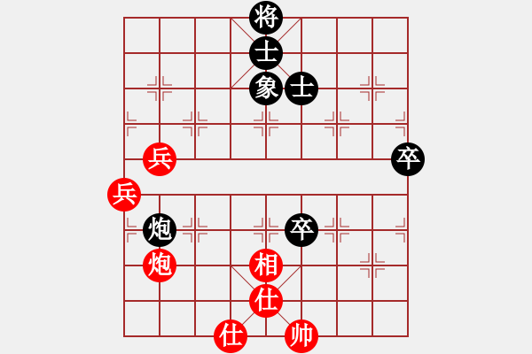 象棋棋谱图片：第三轮 西安李小龙先和重庆杨剑 - 步数：78 
