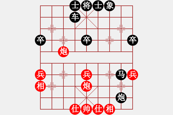 象棋棋譜圖片：人機(jī)對(duì)戰(zhàn) 2024-12-8 12:40 - 步數(shù)：50 