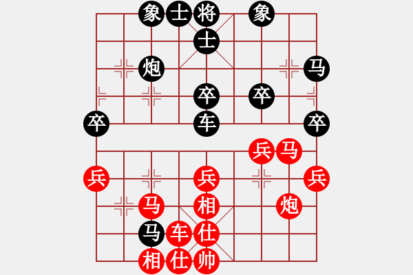 象棋棋譜圖片：永康舟山(6段)-負(fù)-棋魂紫瑩(3段) - 步數(shù)：50 