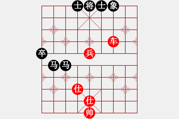 象棋棋谱图片：曹岩磊 先和 黎德志 - 步数：100 
