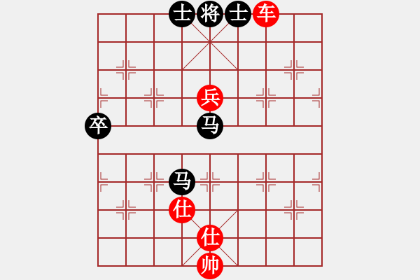 象棋棋譜圖片：曹巖磊 先和 黎德志 - 步數(shù)：104 