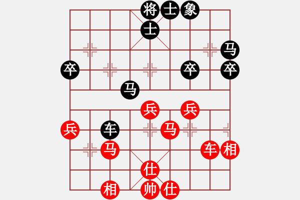 象棋棋谱图片：曹岩磊 先和 黎德志 - 步数：60 