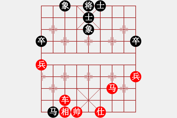 象棋棋譜圖片：小溪悄悄流 先勝 張宏杰 - 步數(shù)：93 