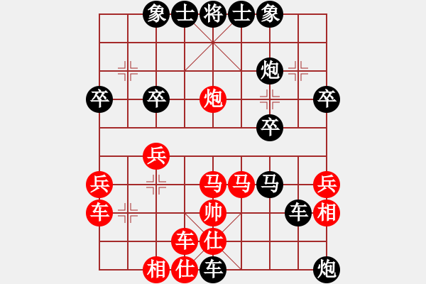 象棋棋譜圖片：黑勝_中國象棋-雷電模擬器_BUGCHESS_AVX2_40步_20240209153506907.xqf - 步數(shù)：40 