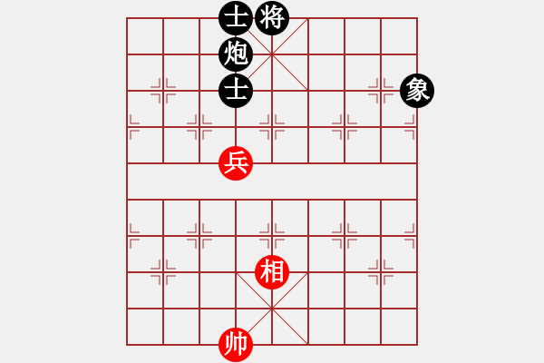 象棋棋譜圖片：1.2.1.3yangrong(7段)-負-玉玲瓏靜思(9段) - 步數(shù)：140 