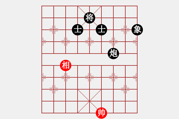 象棋棋譜圖片：1.2.1.3yangrong(7段)-負-玉玲瓏靜思(9段) - 步數(shù)：150 