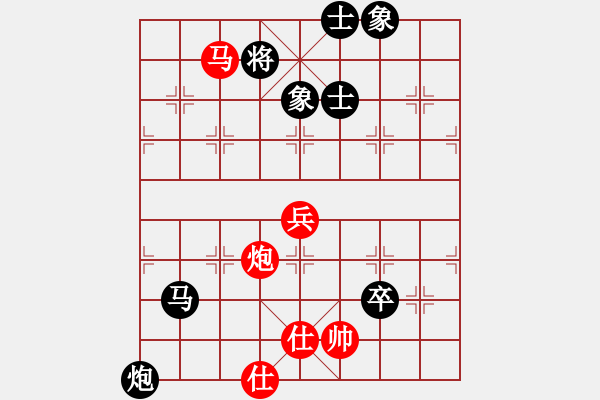 象棋棋譜圖片：2006年迪瀾杯弈天聯(lián)賽第六輪：張果老(9段)-負(fù)-天羽王(5r) - 步數(shù)：110 