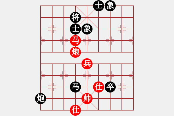 象棋棋譜圖片：2006年迪瀾杯弈天聯(lián)賽第六輪：張果老(9段)-負(fù)-天羽王(5r) - 步數(shù)：120 