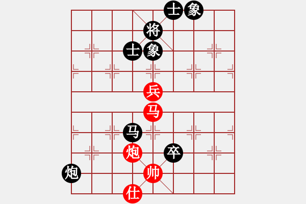 象棋棋譜圖片：2006年迪瀾杯弈天聯(lián)賽第六輪：張果老(9段)-負(fù)-天羽王(5r) - 步數(shù)：130 