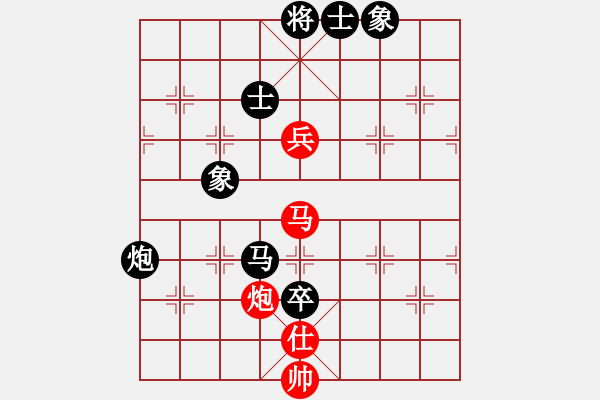 象棋棋譜圖片：2006年迪瀾杯弈天聯(lián)賽第六輪：張果老(9段)-負(fù)-天羽王(5r) - 步數(shù)：140 