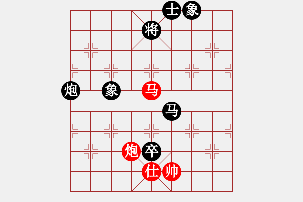 象棋棋譜圖片：2006年迪瀾杯弈天聯(lián)賽第六輪：張果老(9段)-負(fù)-天羽王(5r) - 步數(shù)：160 