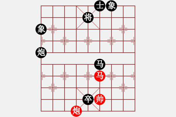 象棋棋譜圖片：2006年迪瀾杯弈天聯(lián)賽第六輪：張果老(9段)-負(fù)-天羽王(5r) - 步數(shù)：164 