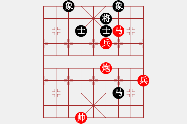 象棋棋譜圖片：純?nèi)松先A山(6星)-負(fù)-啟明星(5星) - 步數(shù)：120 