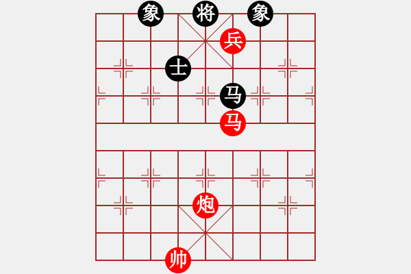 象棋棋譜圖片：純?nèi)松先A山(6星)-負(fù)-啟明星(5星) - 步數(shù)：130 