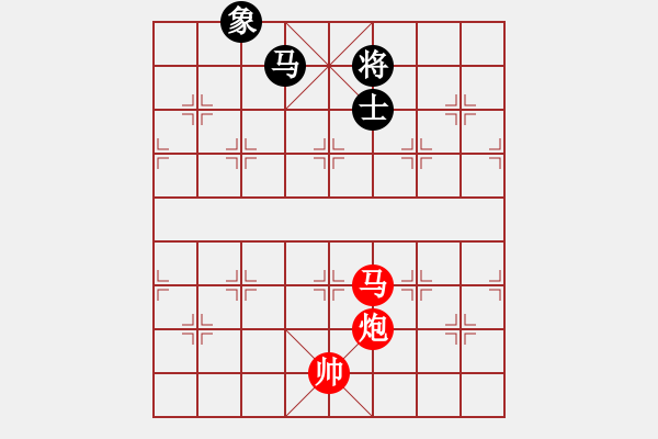 象棋棋譜圖片：純?nèi)松先A山(6星)-負(fù)-啟明星(5星) - 步數(shù)：160 